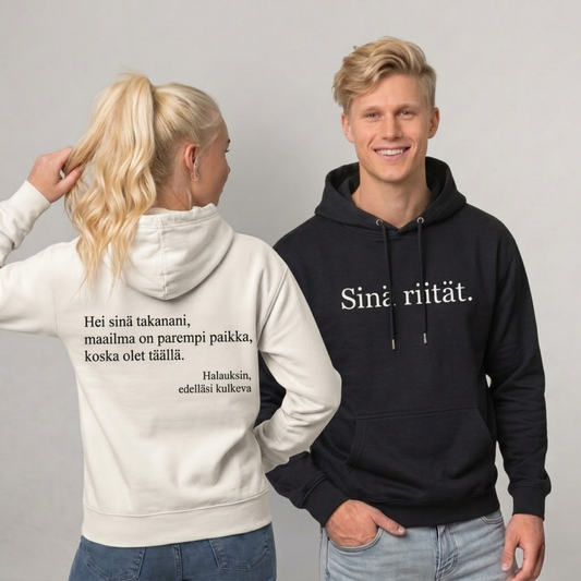 Sinä riität, Huppari